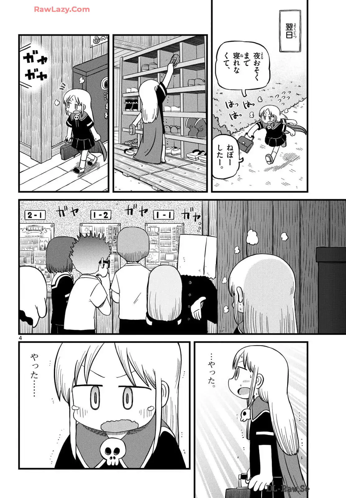 P4