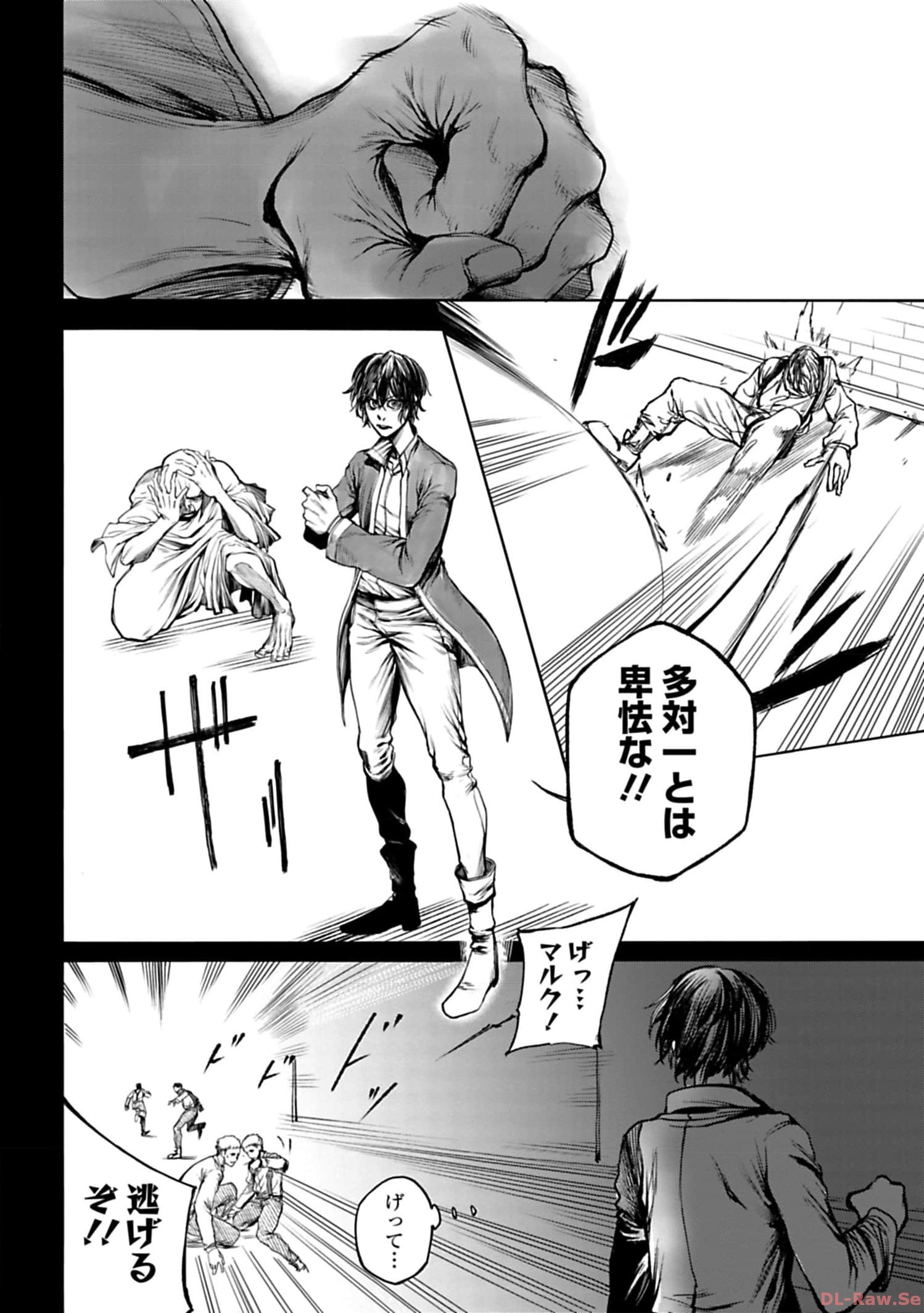 P29