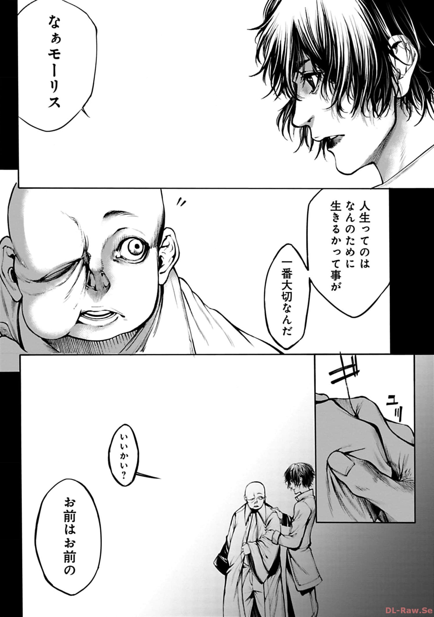 P32