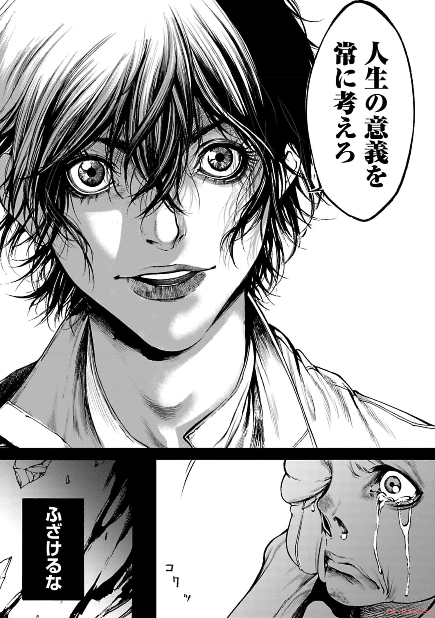 P33