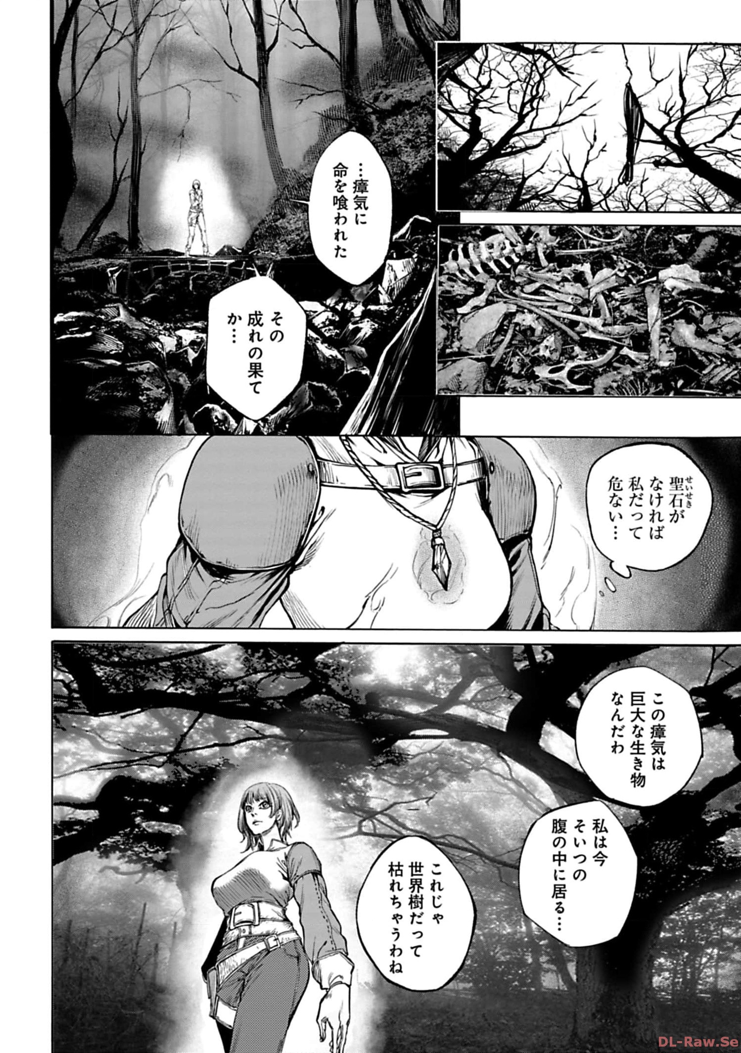 P39