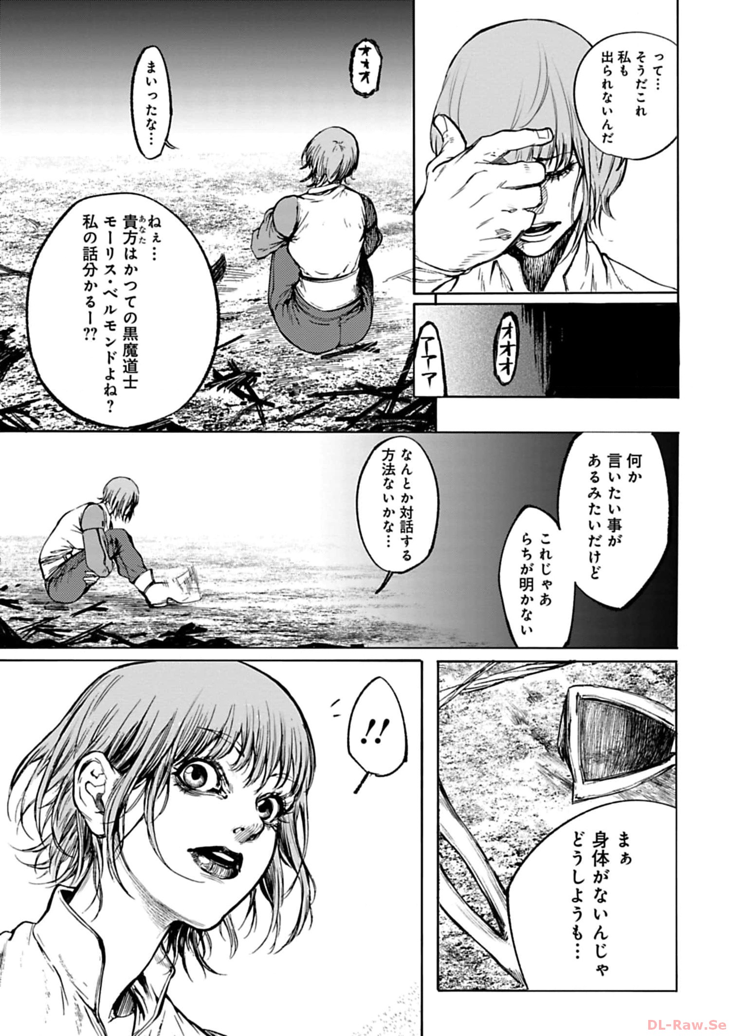 P48