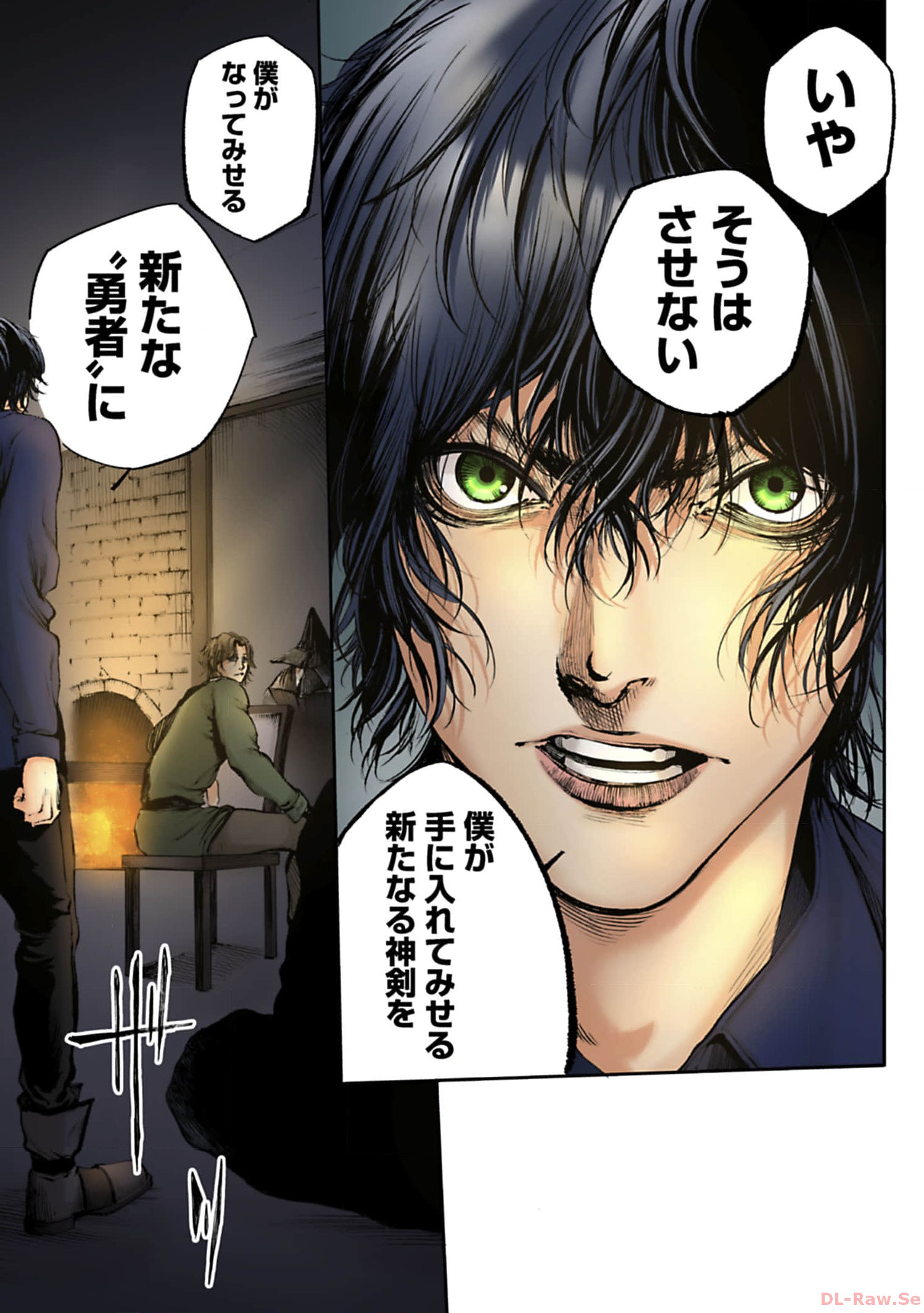 P5