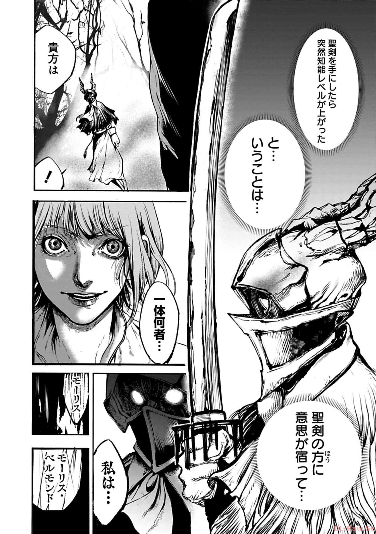 P59