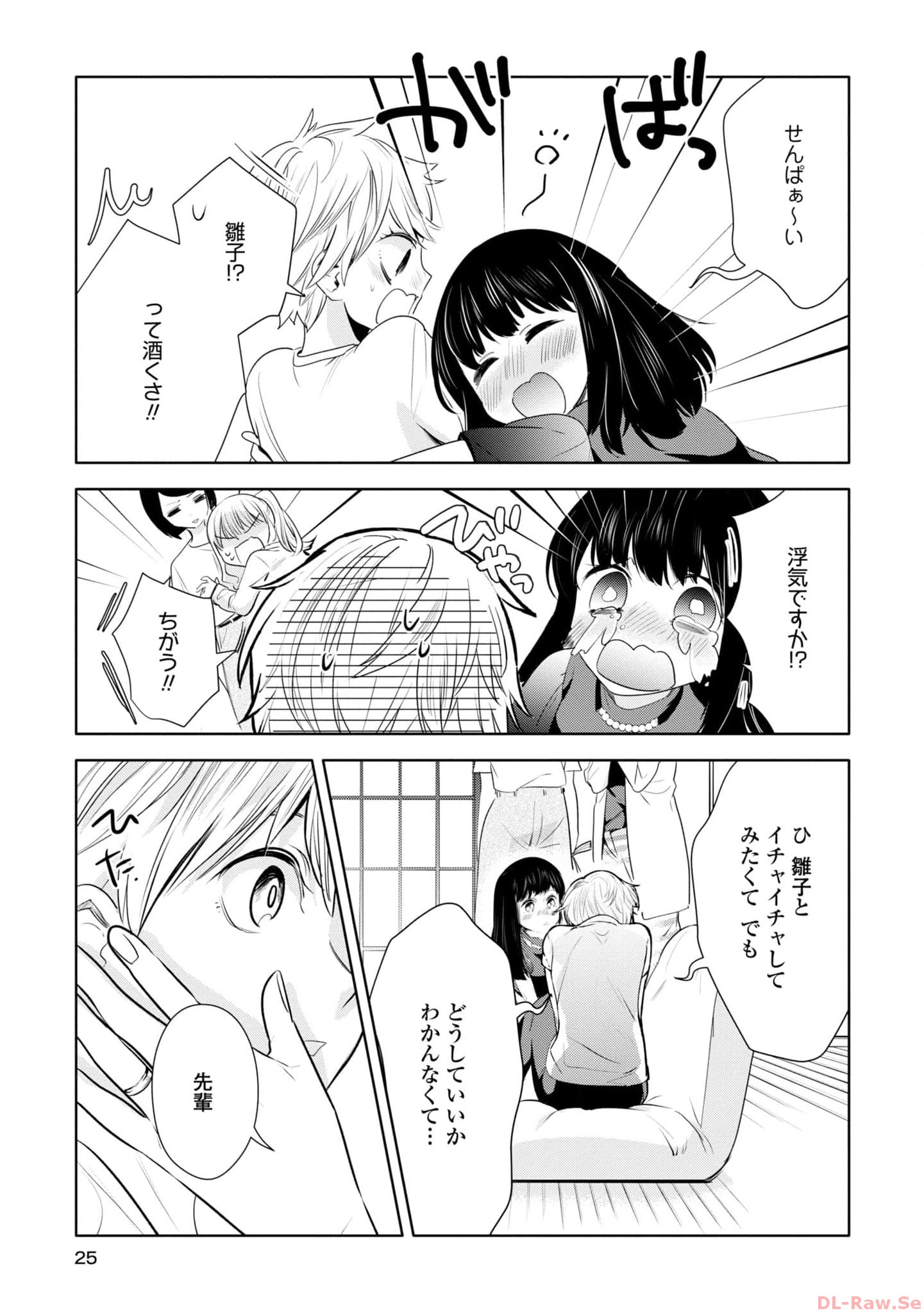 P21