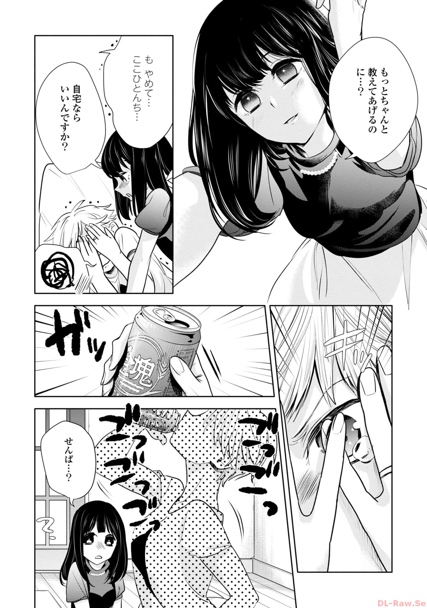 P26