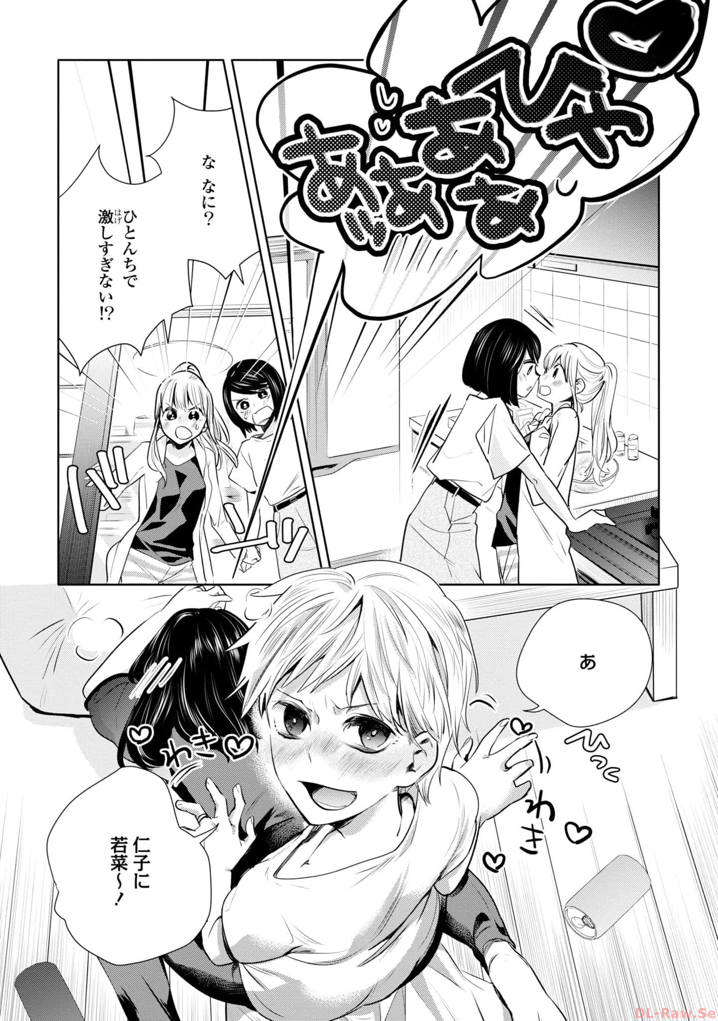 P30