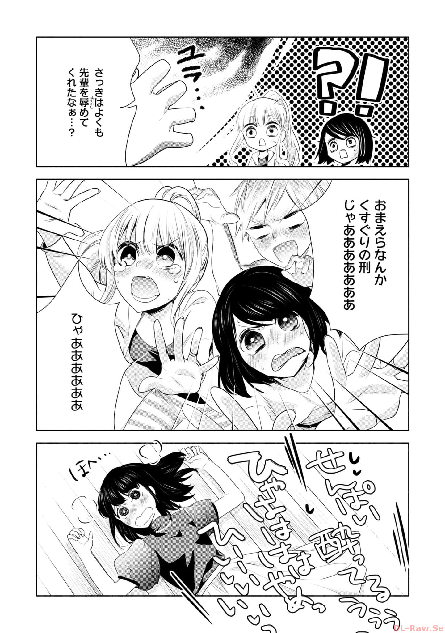 P31
