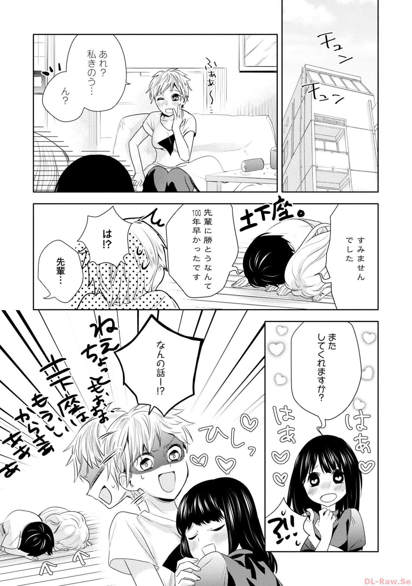 P32