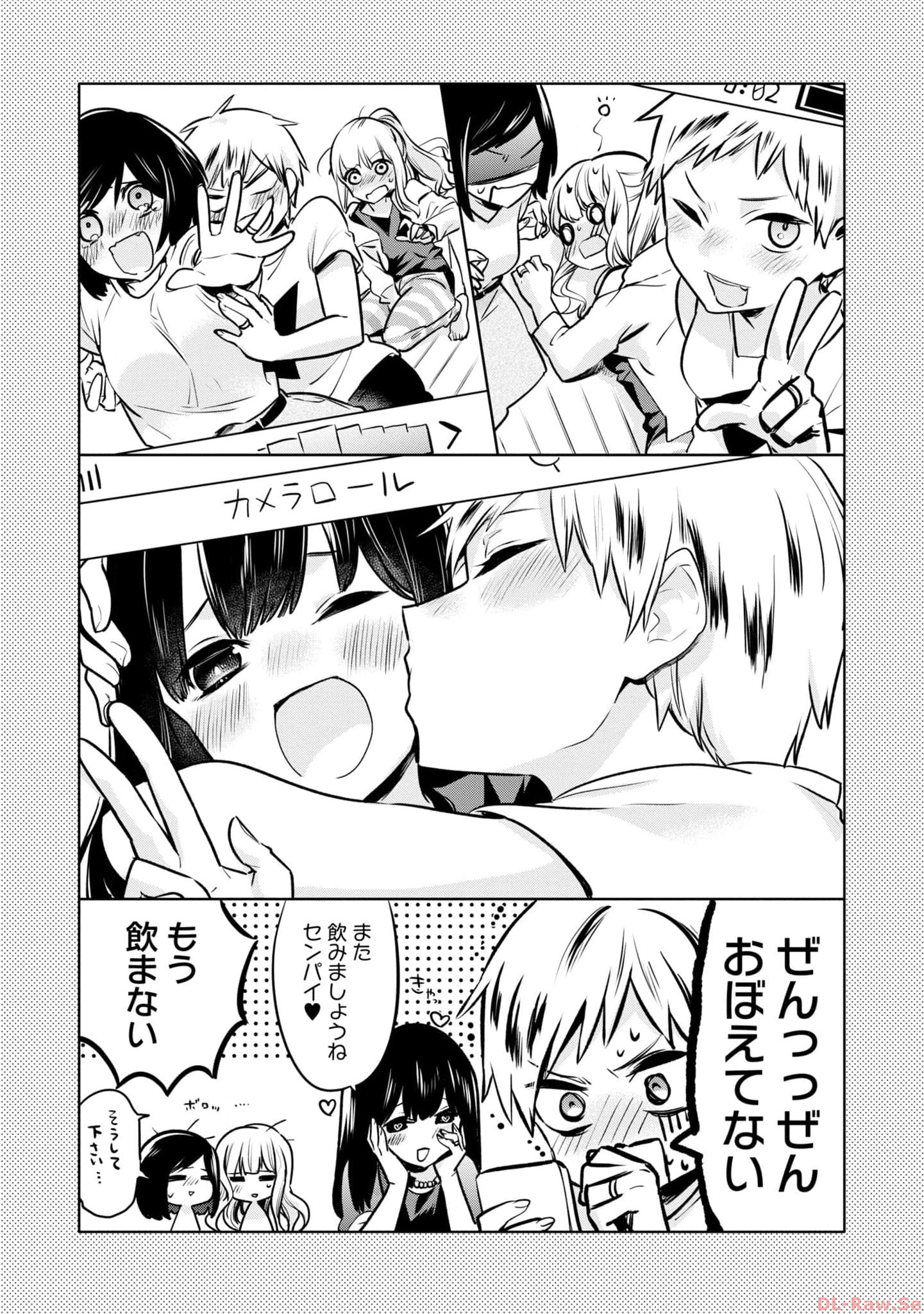 P33