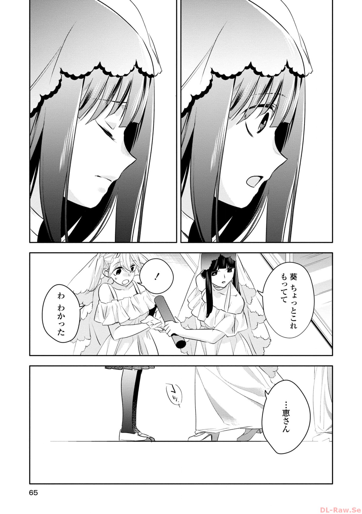 P27
