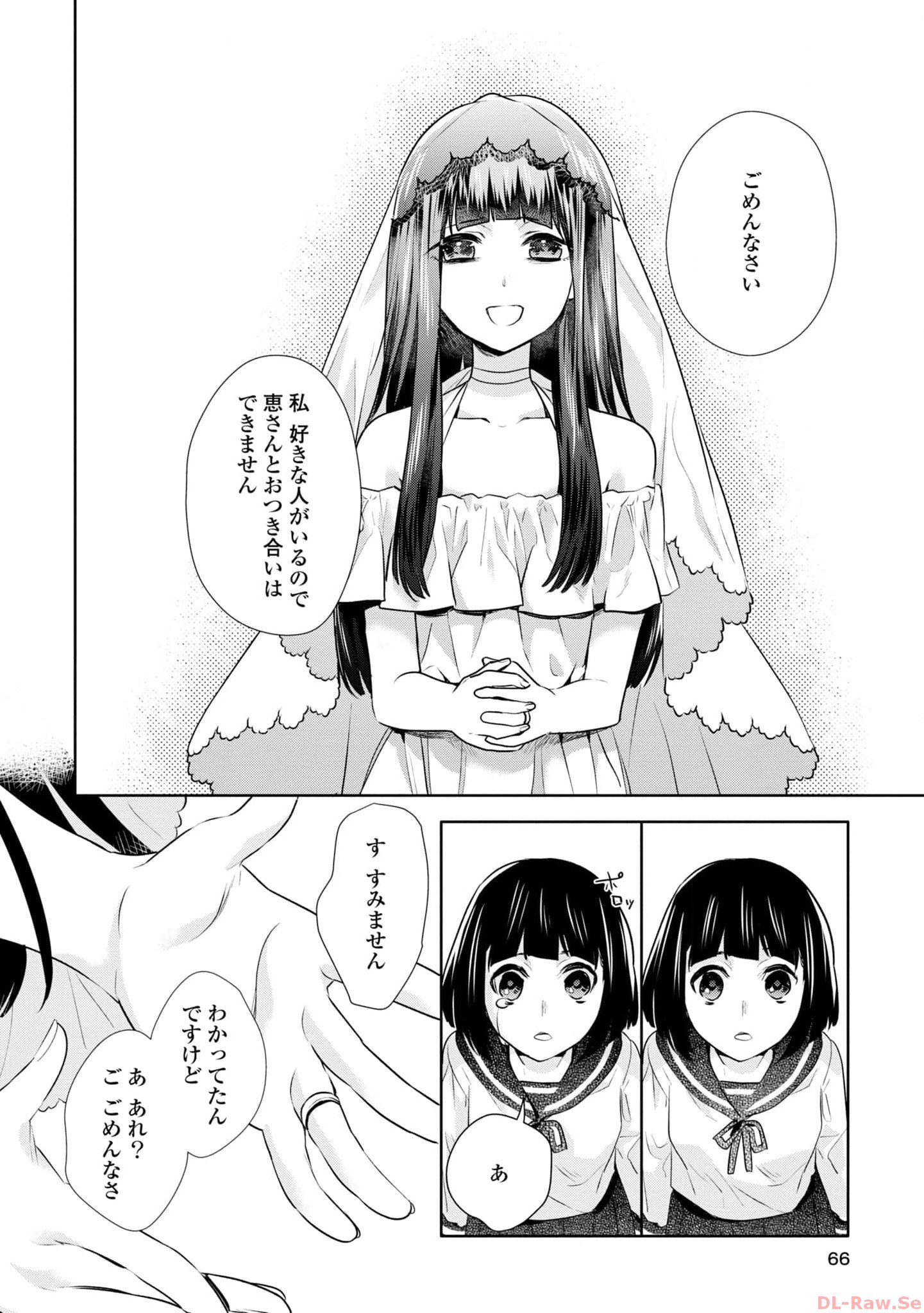 P28