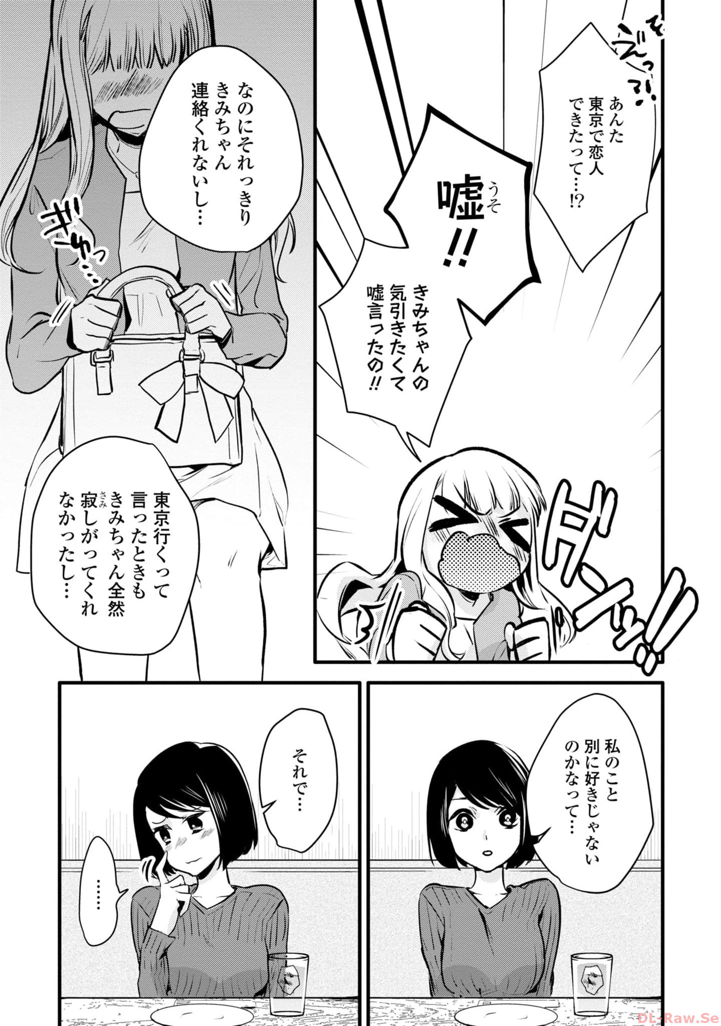 P24