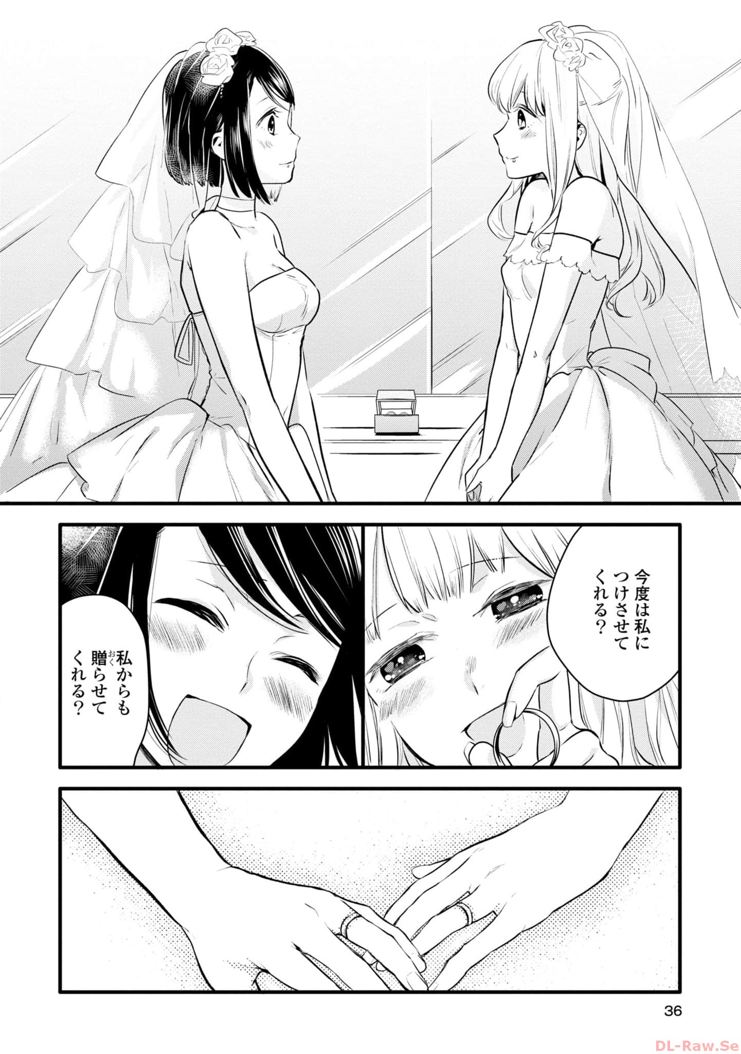P33
