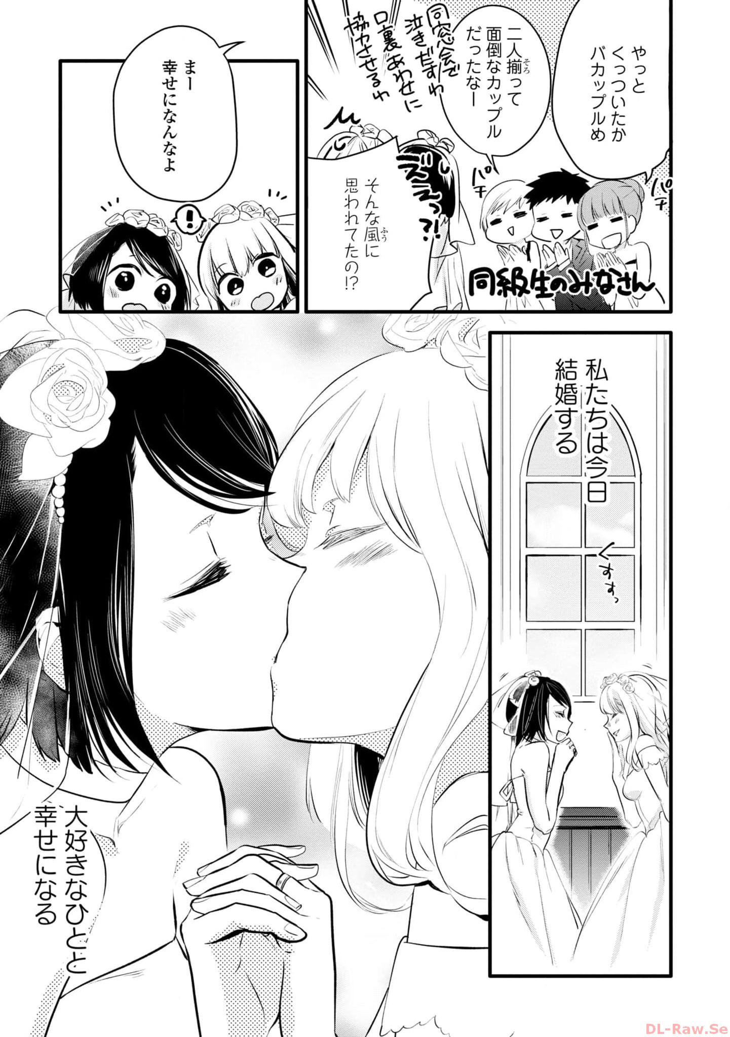 P34