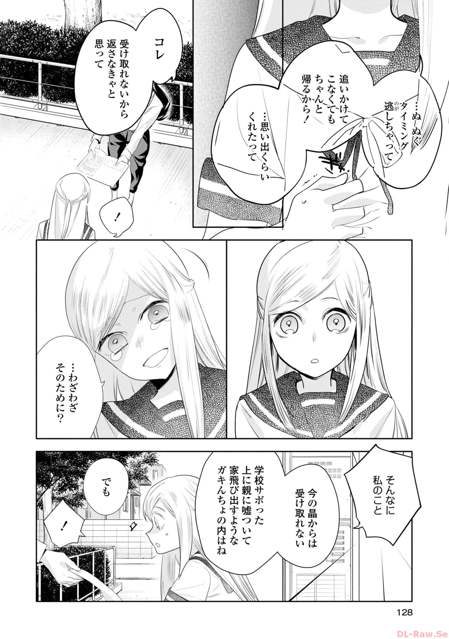 P24