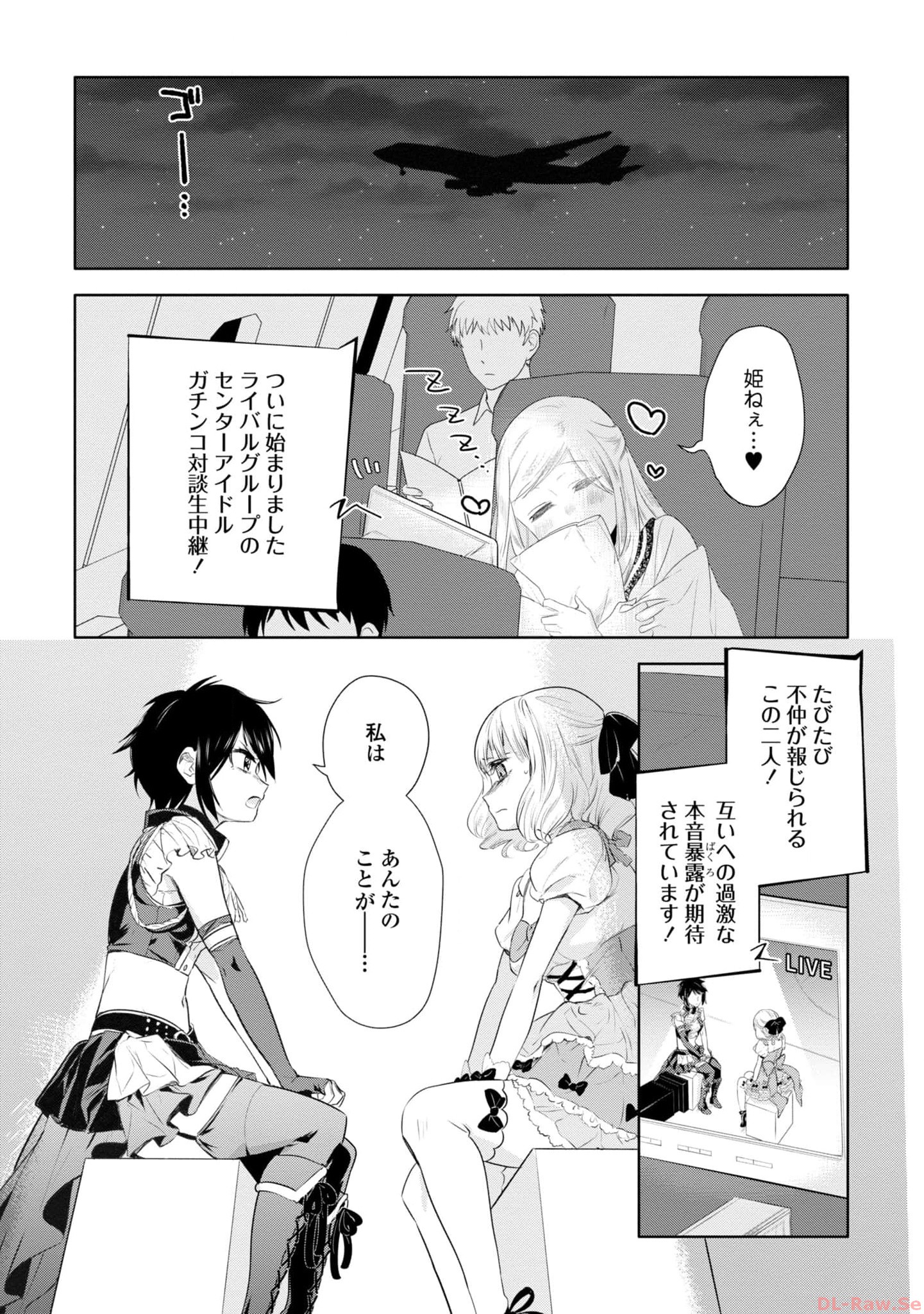 P28