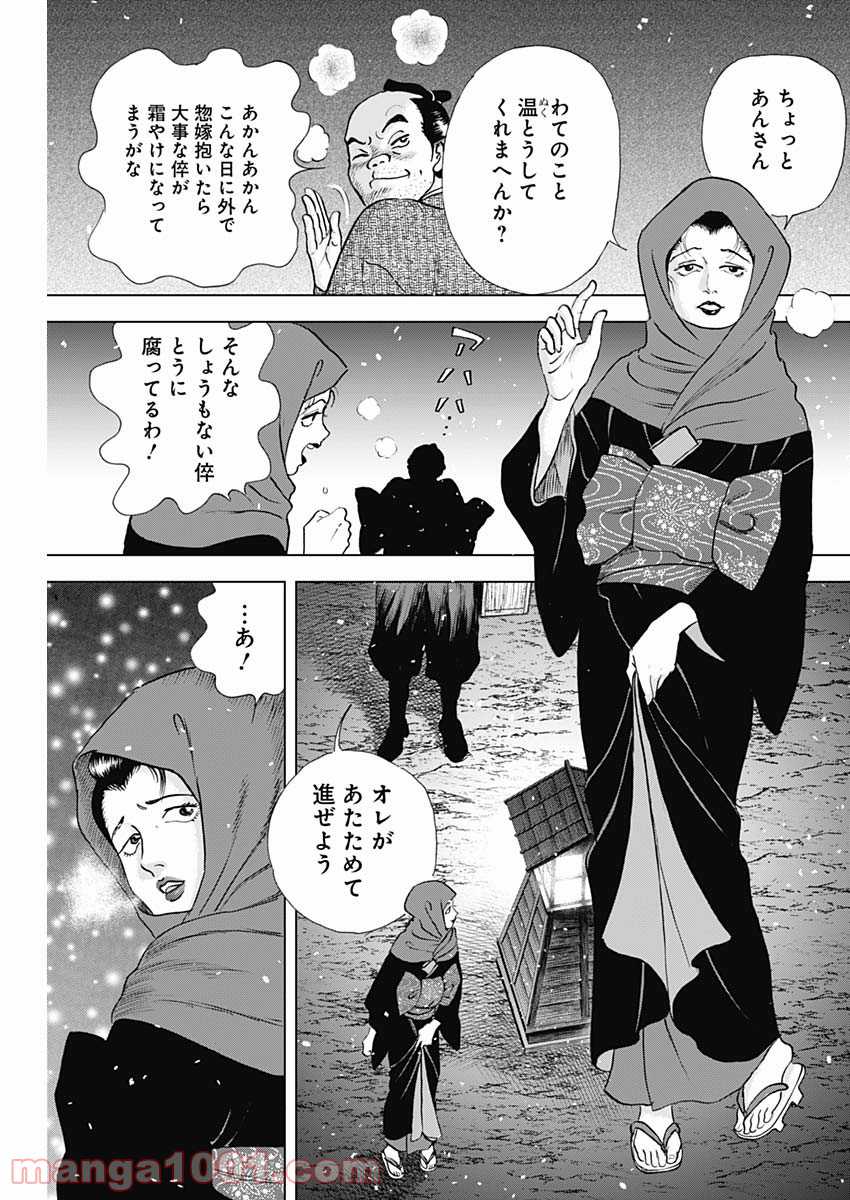 P15