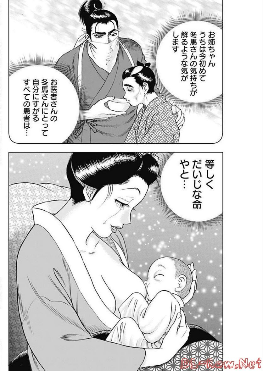 P18