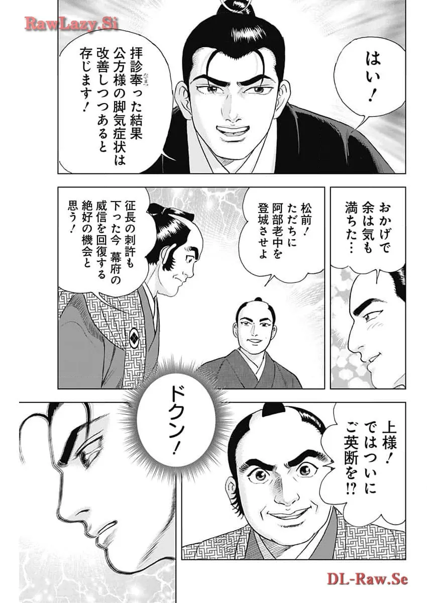P29