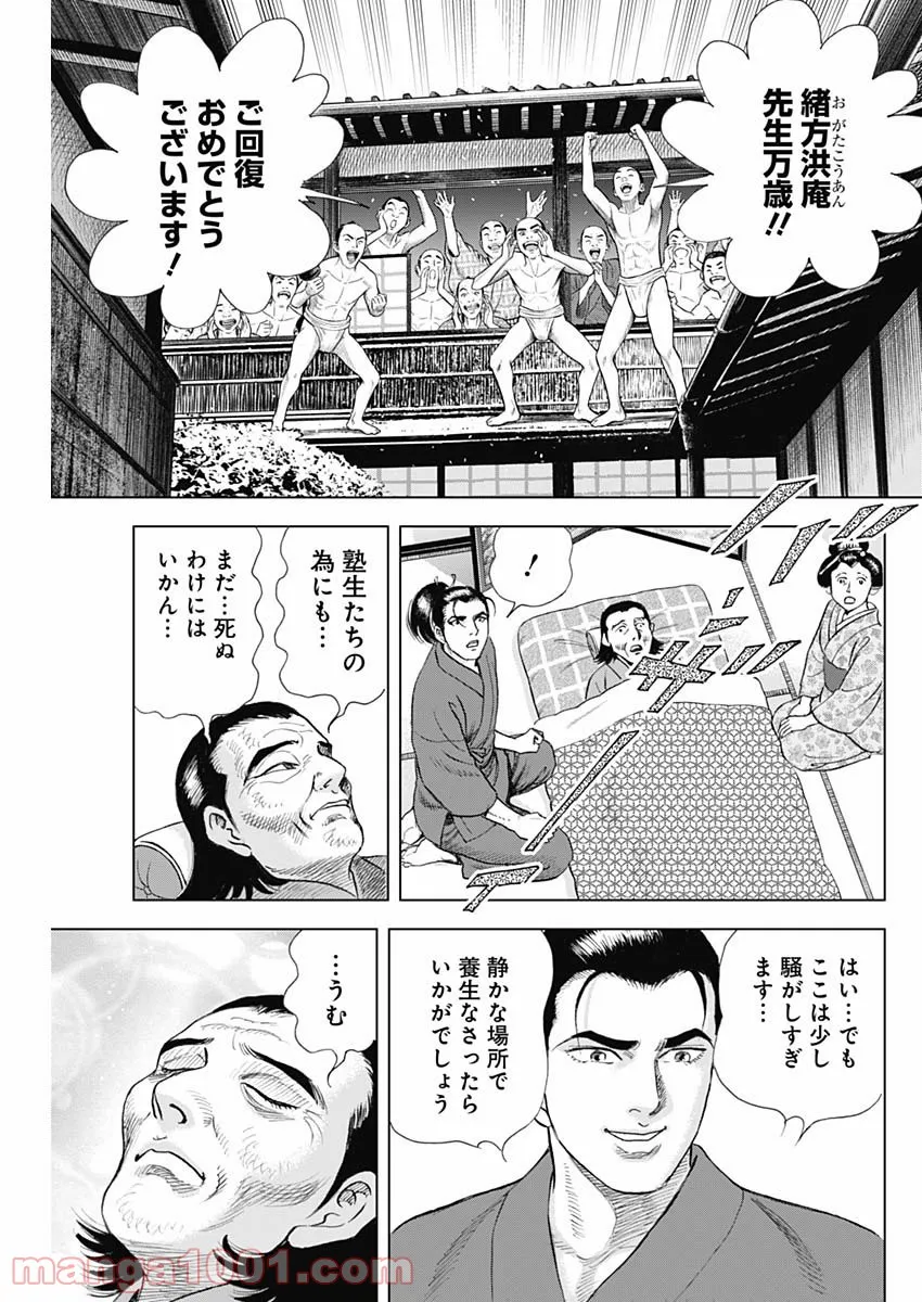 P113