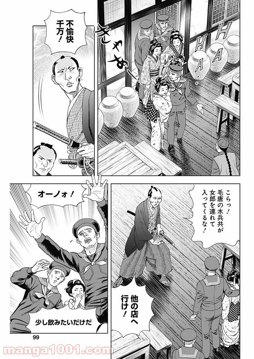 P19