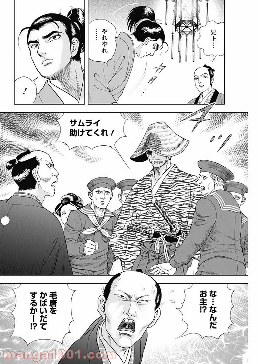 P20