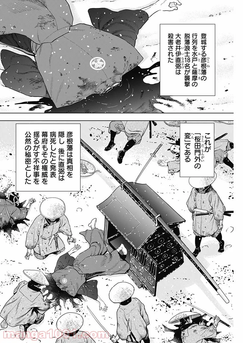 P56