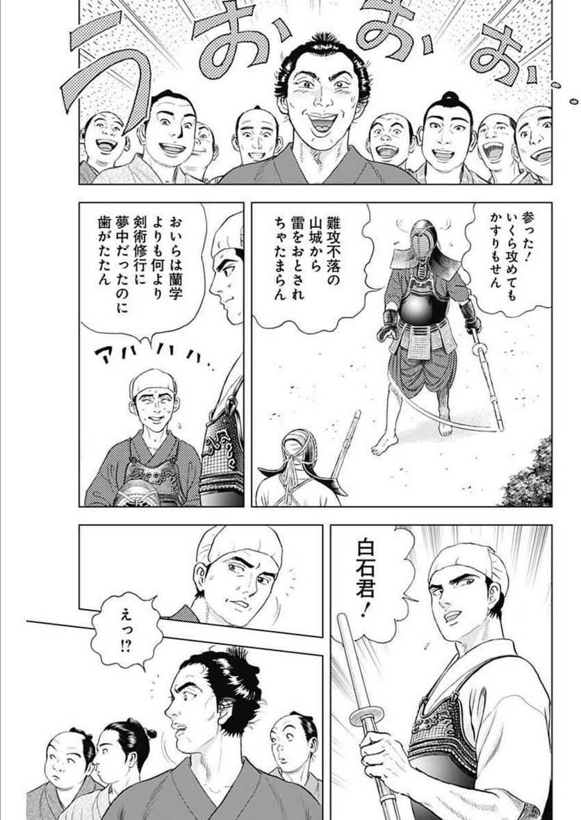 P29