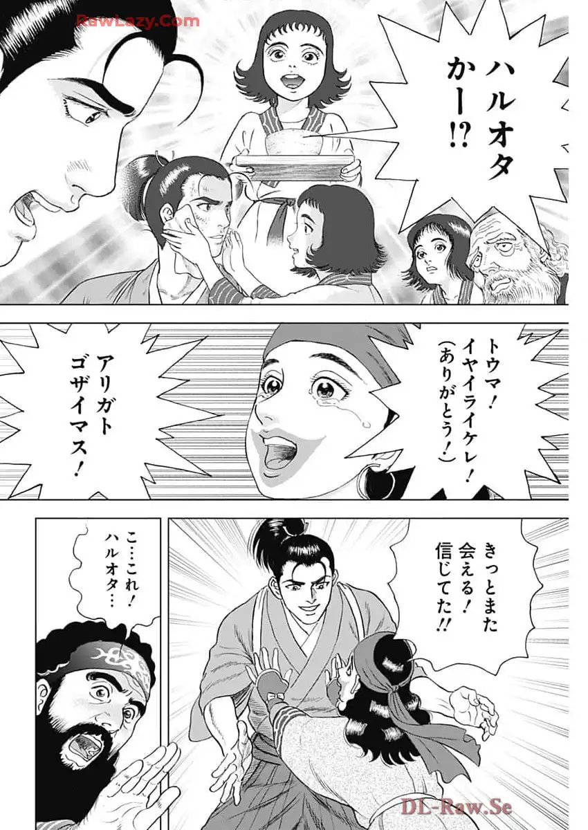 P14