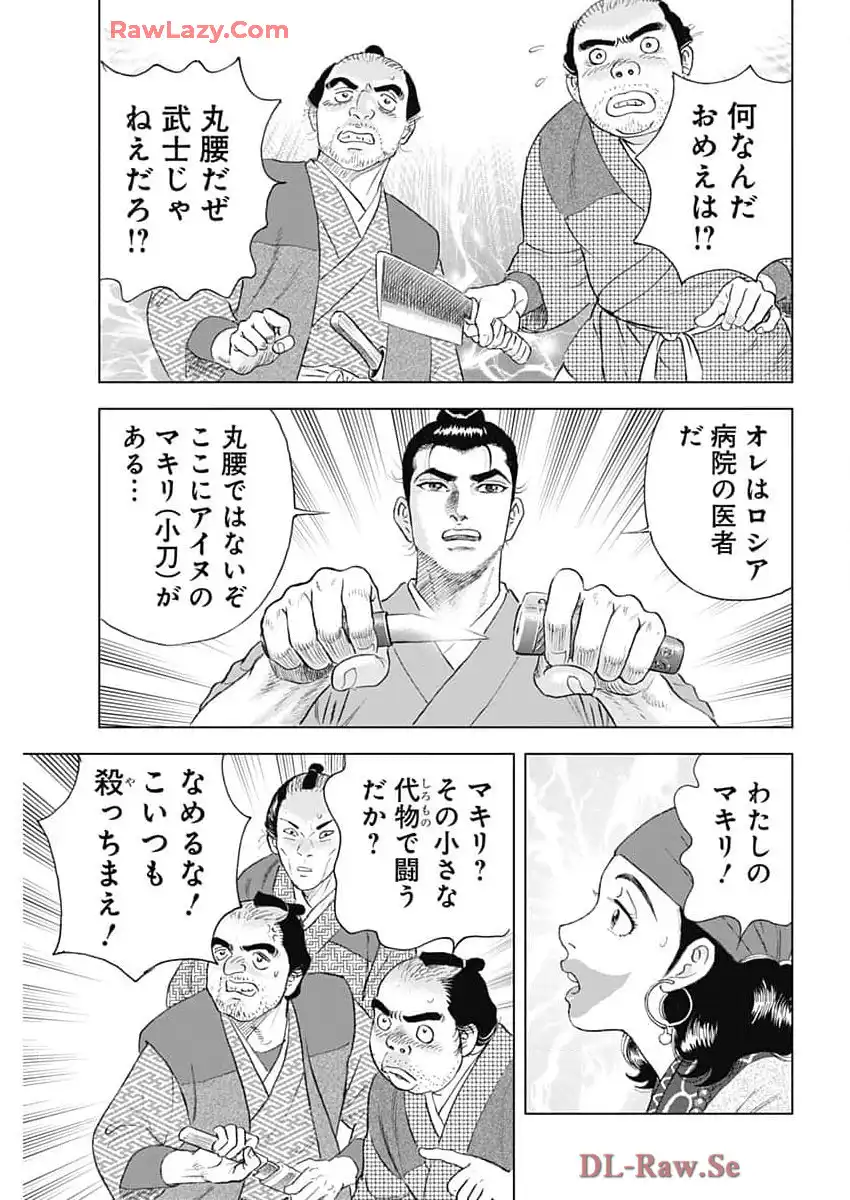 P29