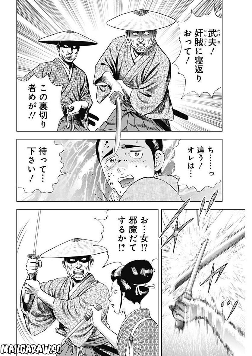 P16