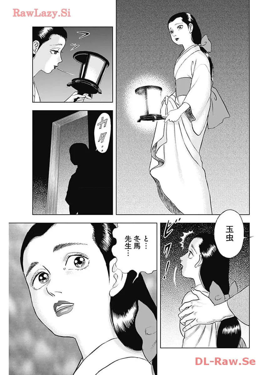 P21