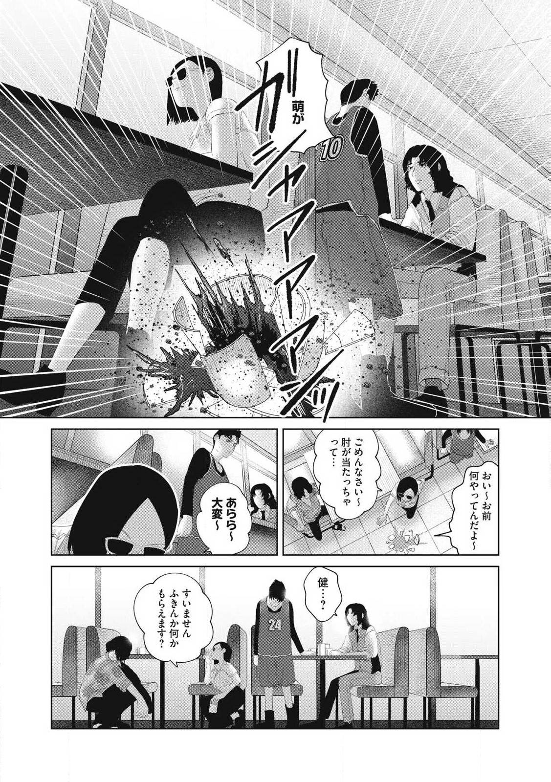 P17