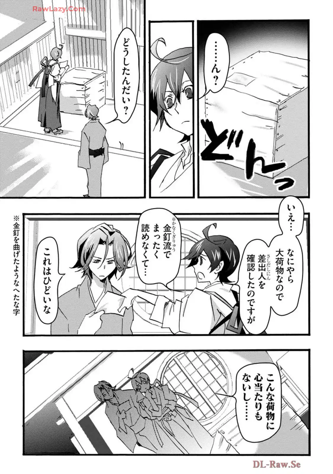 P3