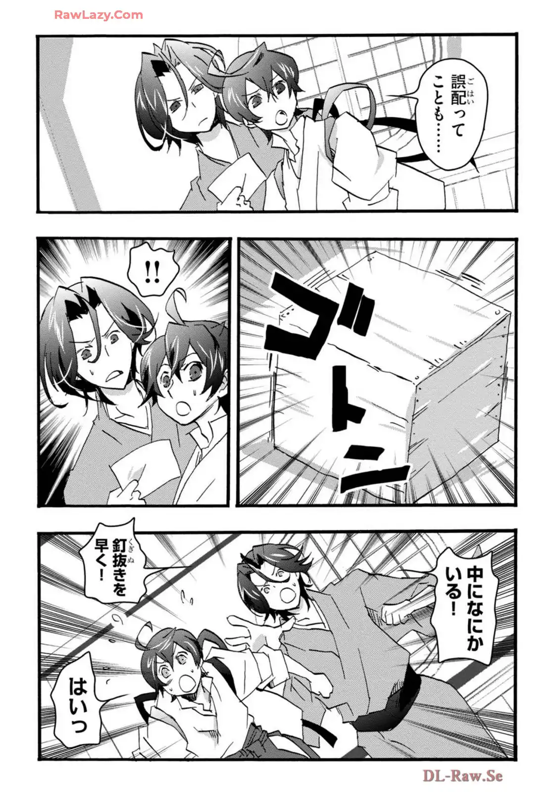 P4