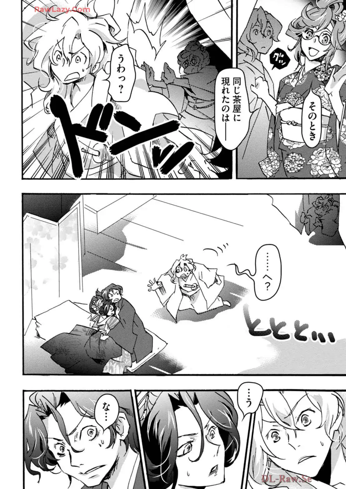 P4