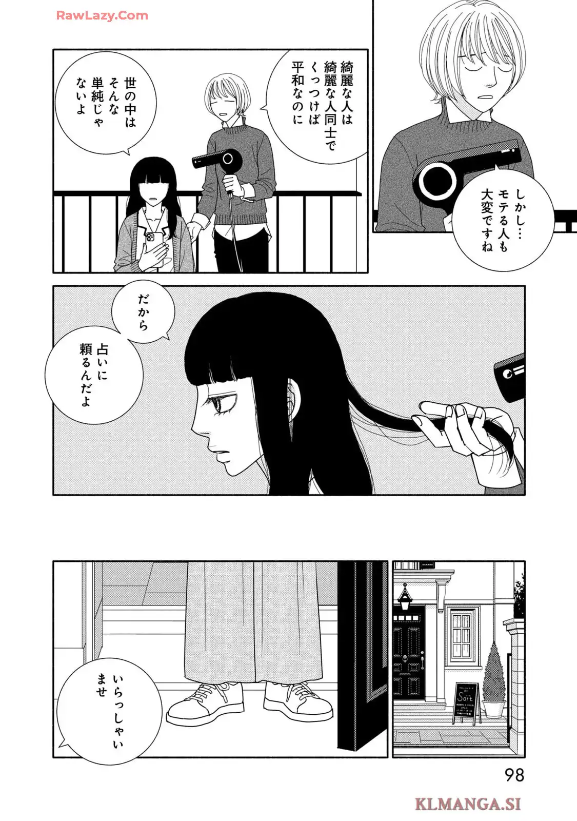 P24