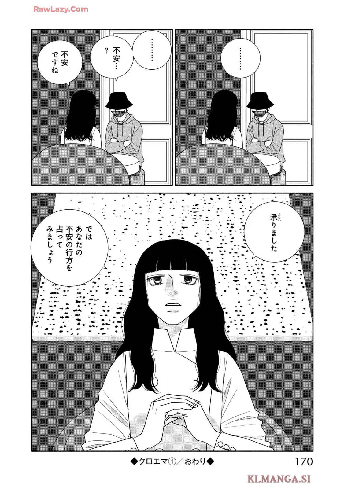 P48