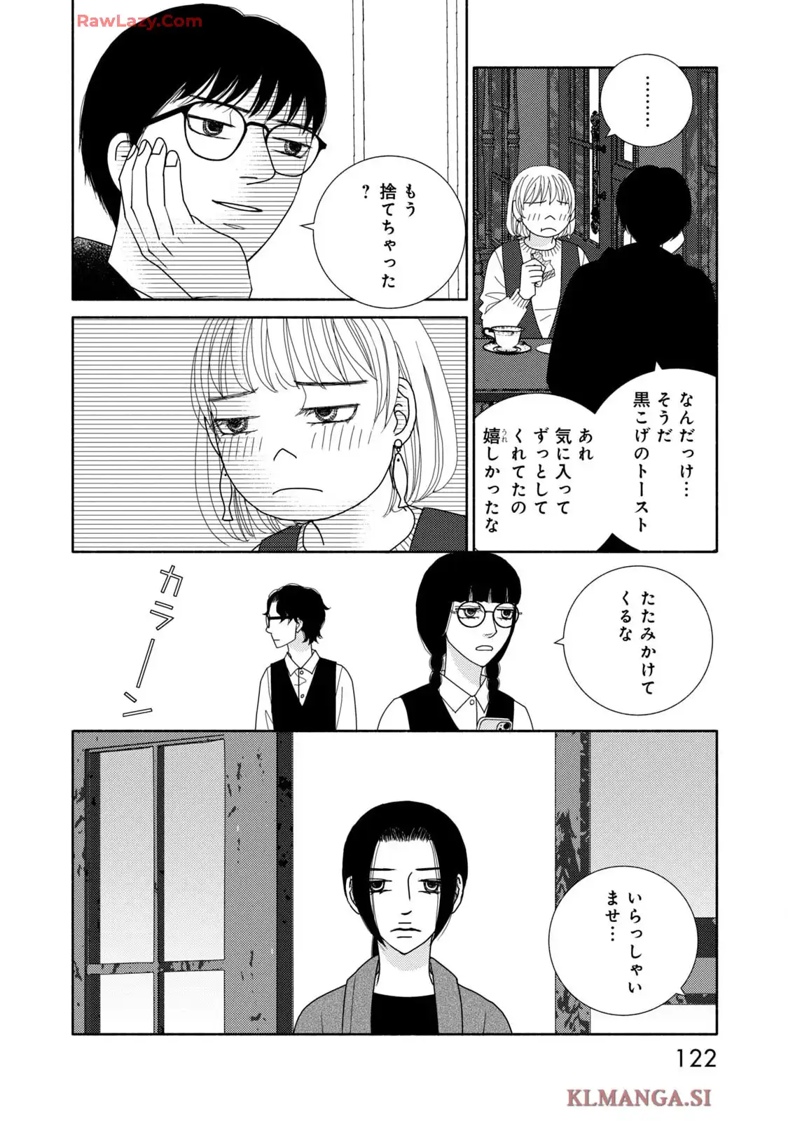 P24
