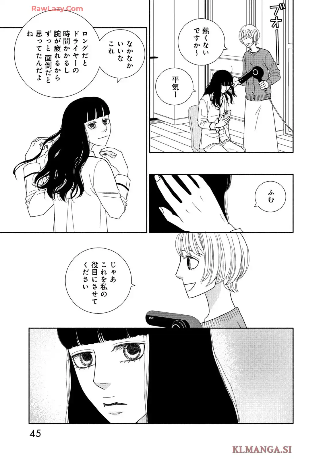 P42