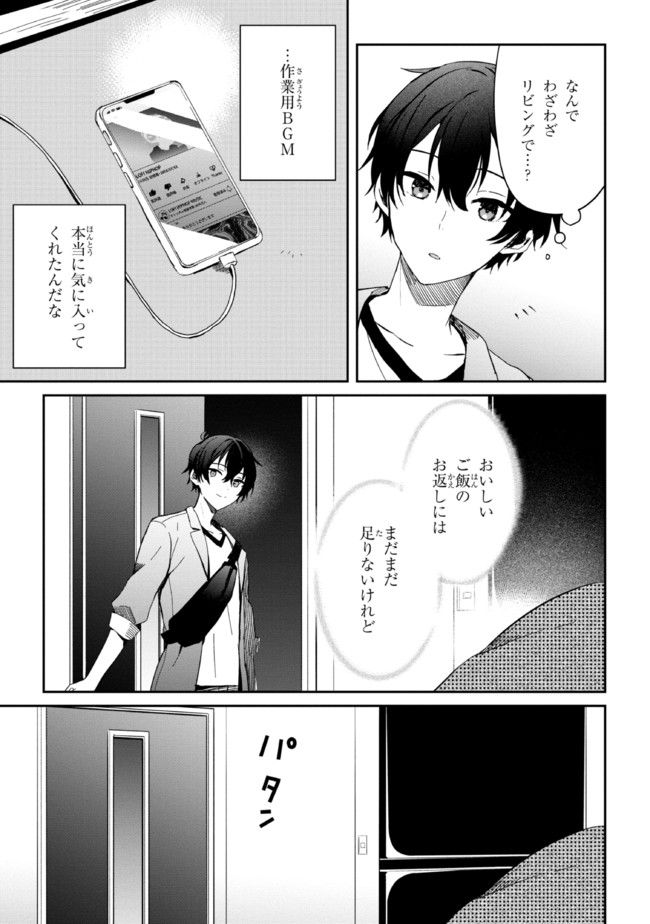 P29