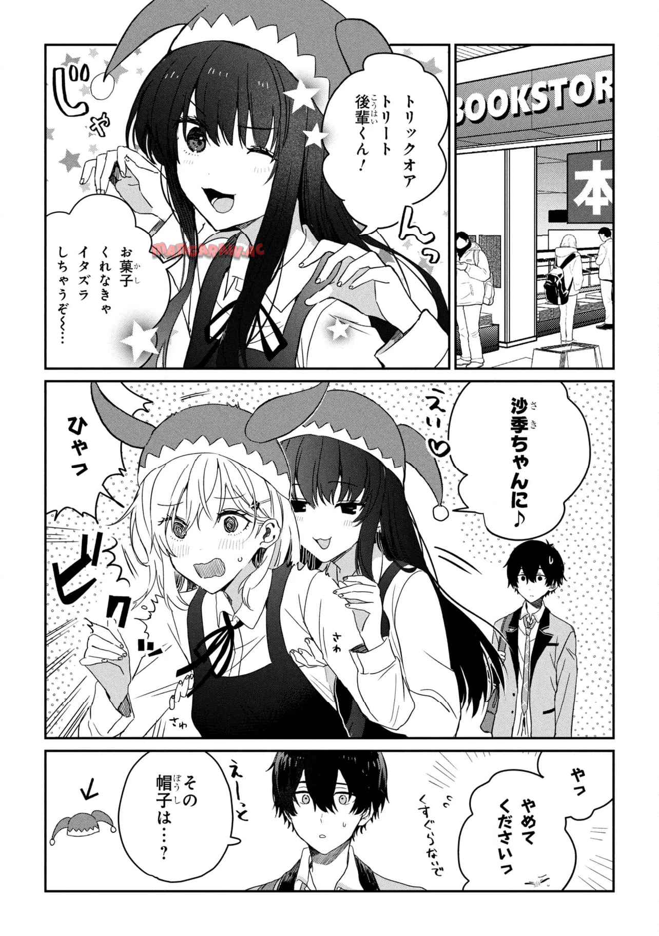 P6
