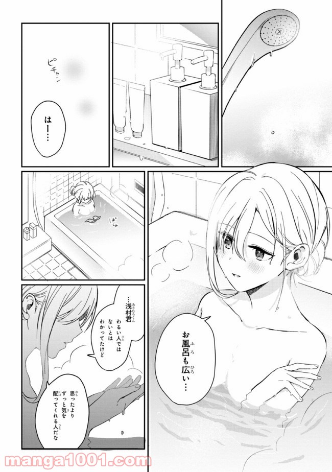 P28