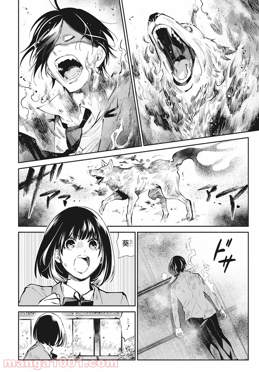P6