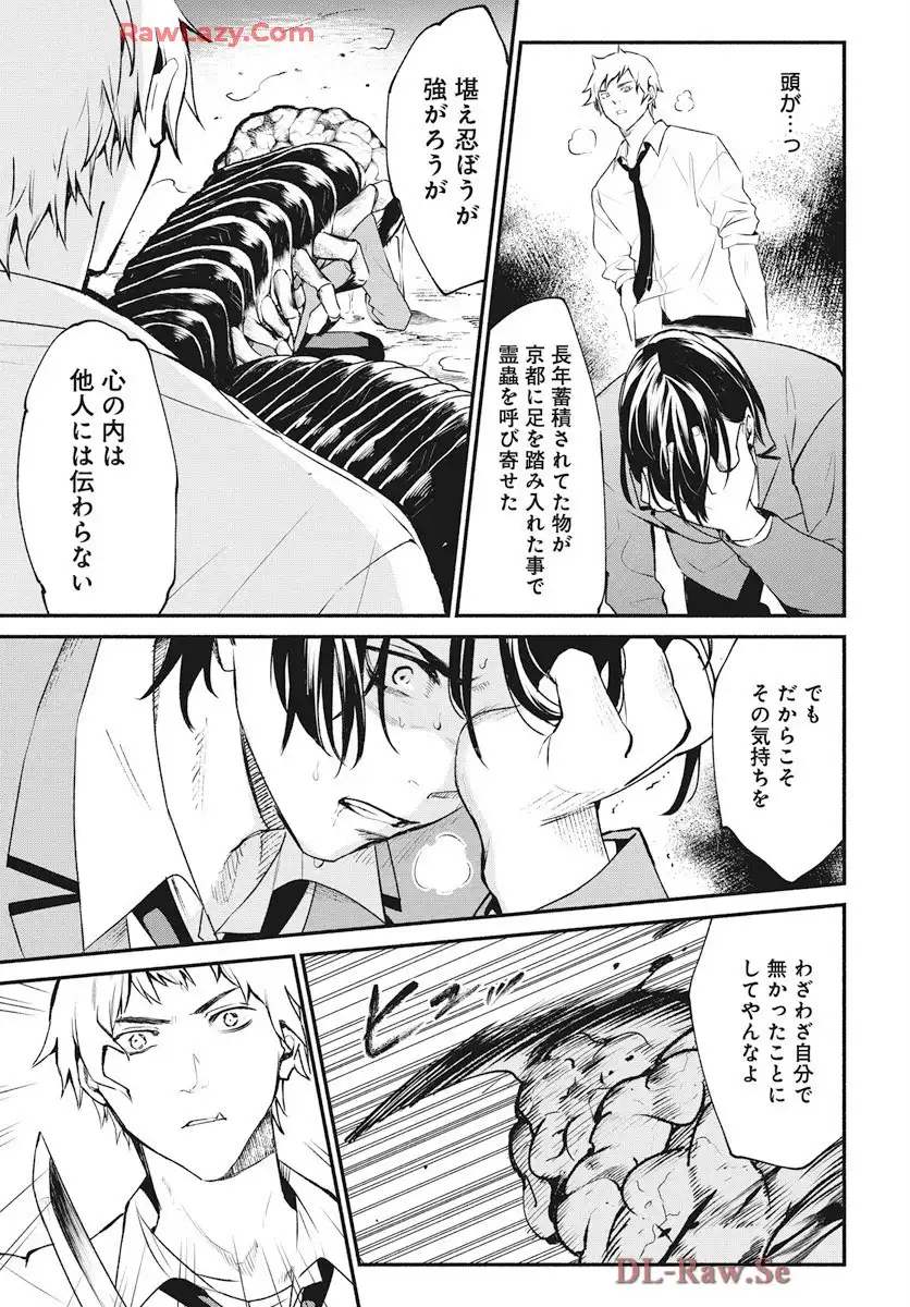 P35