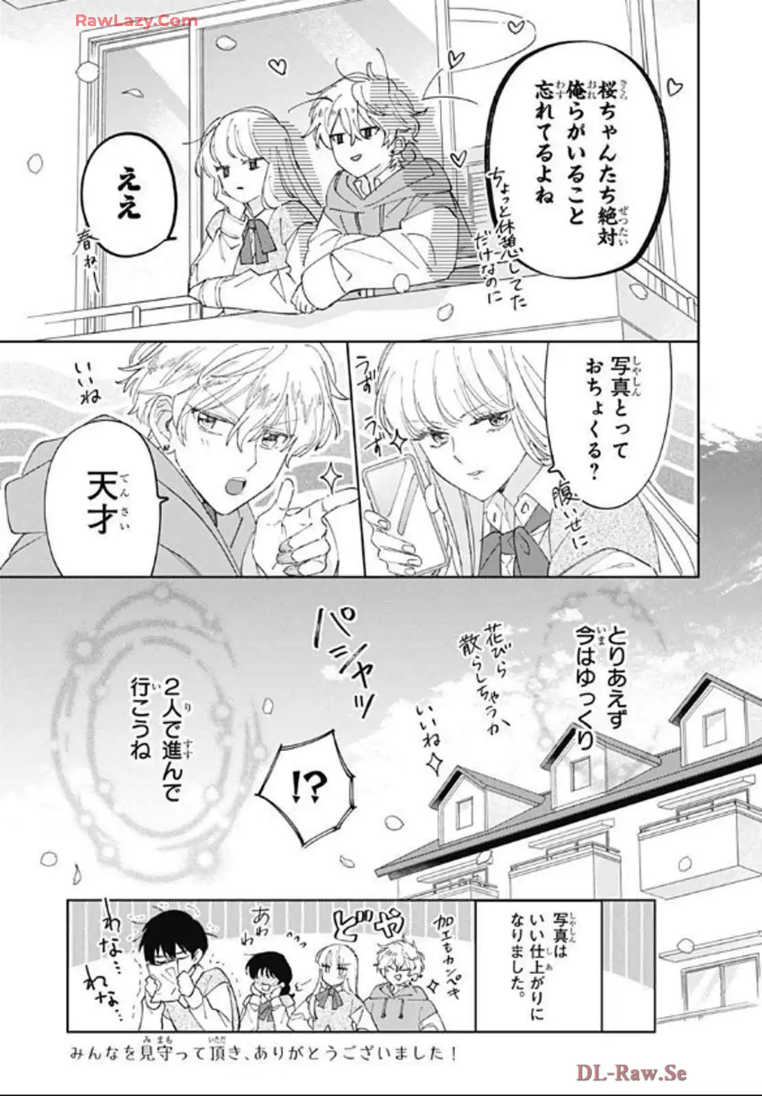 P41