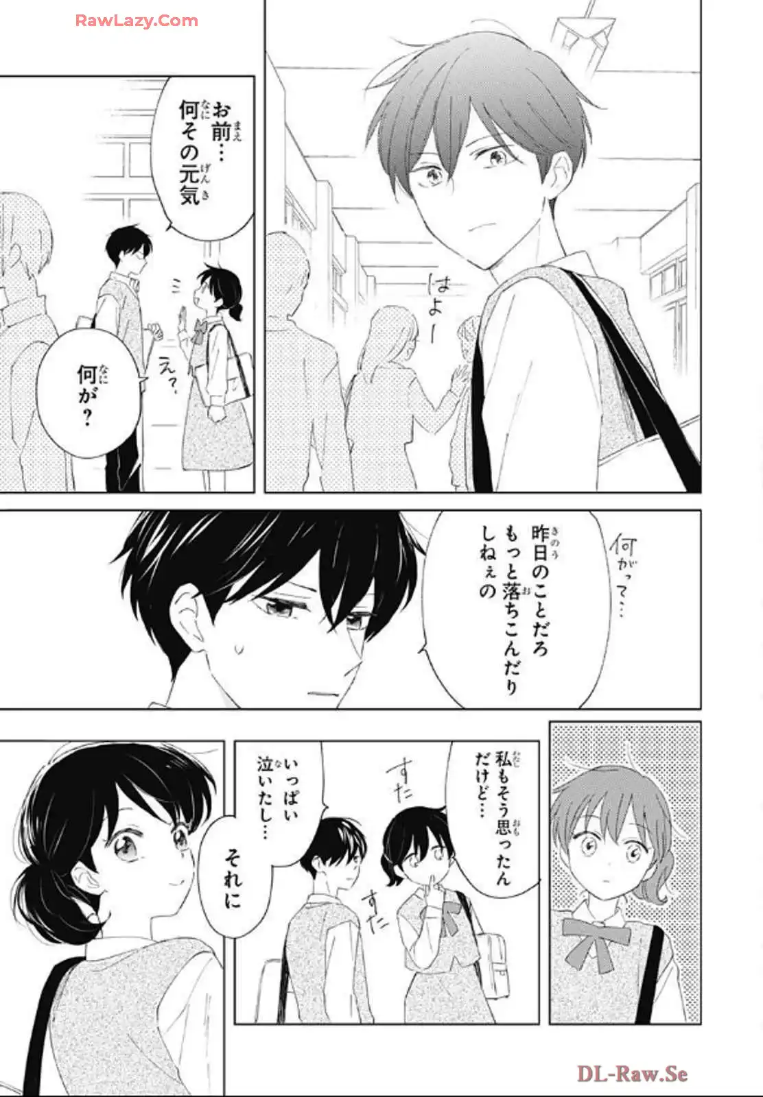 P42