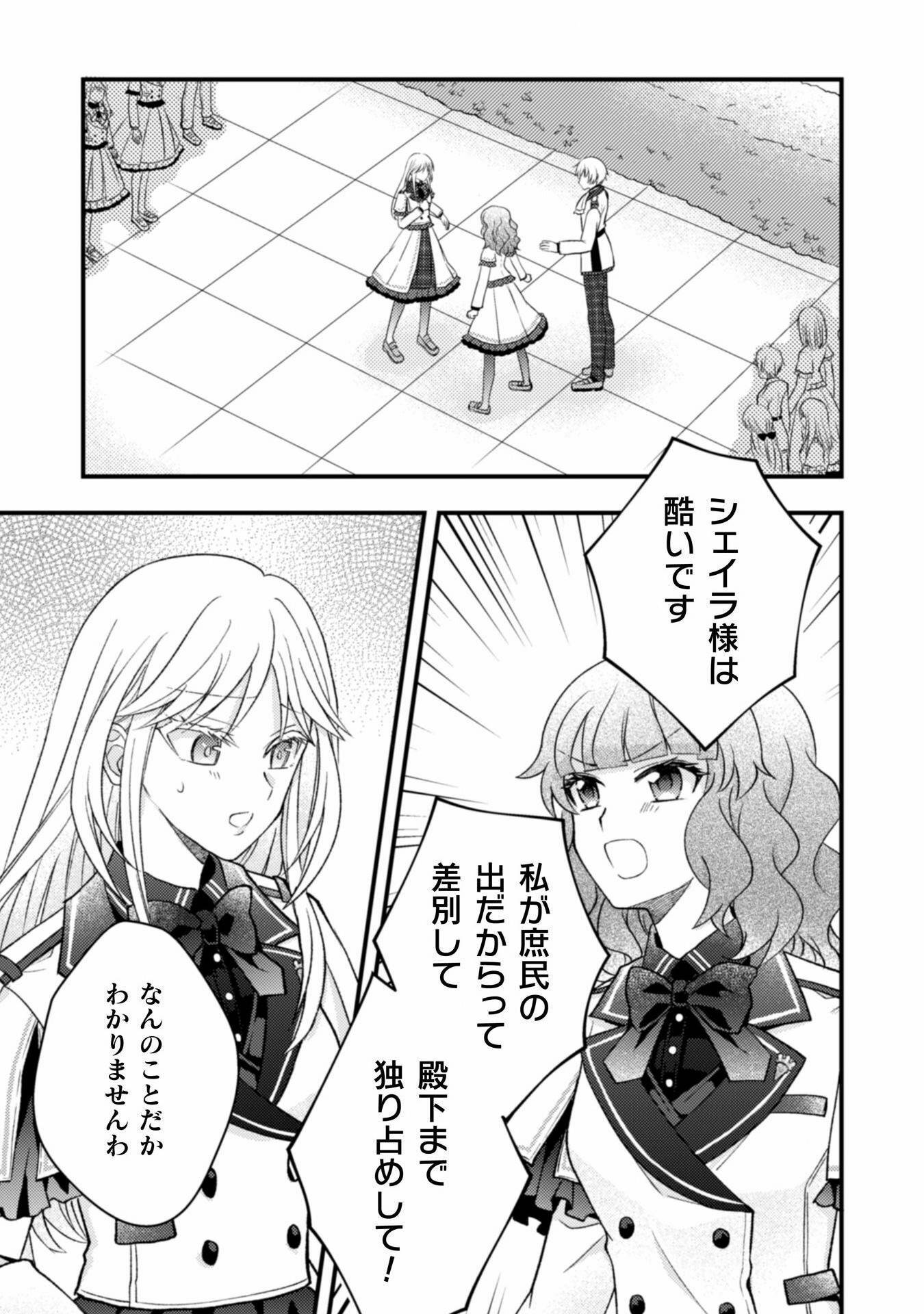 P24
