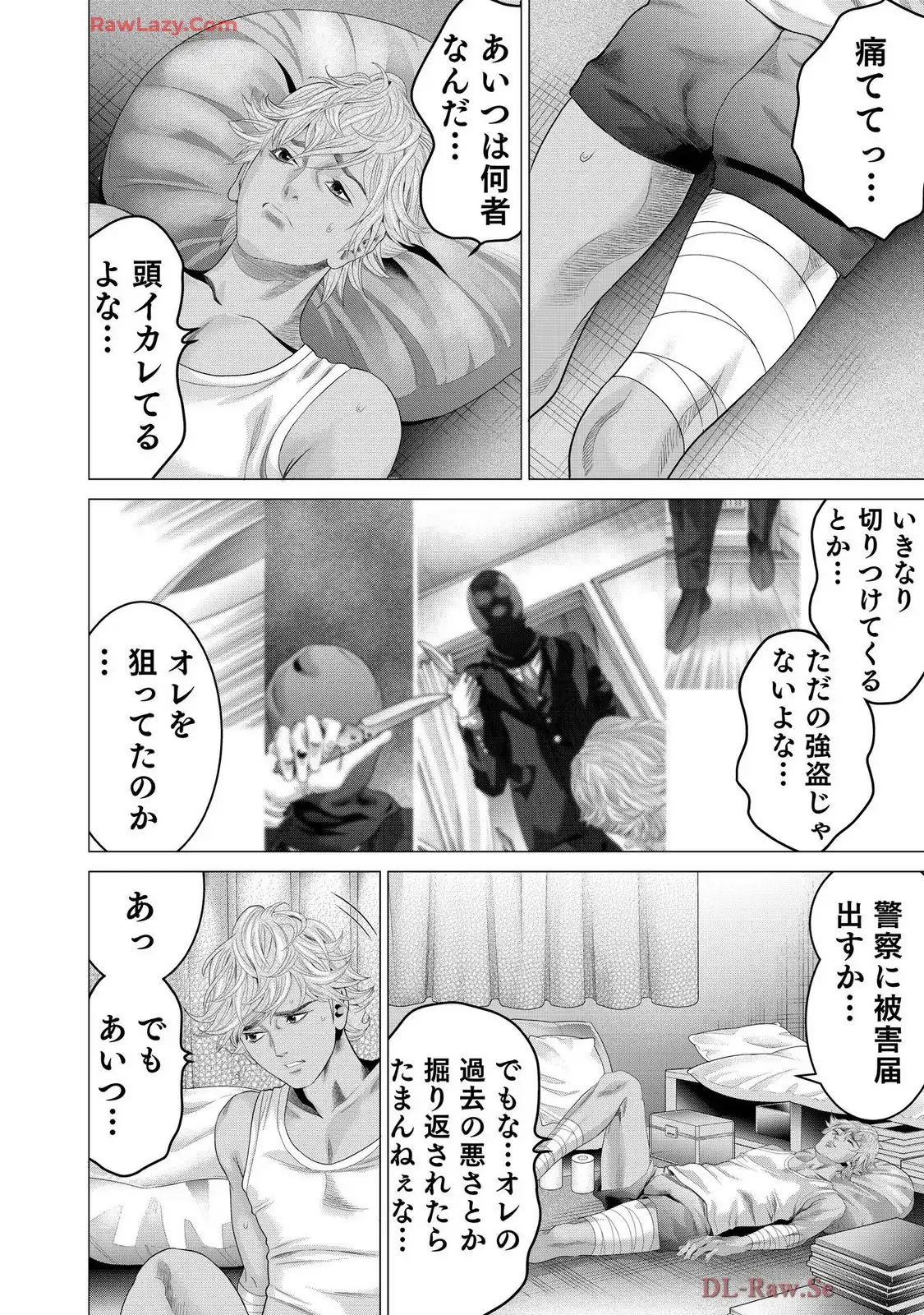 P17